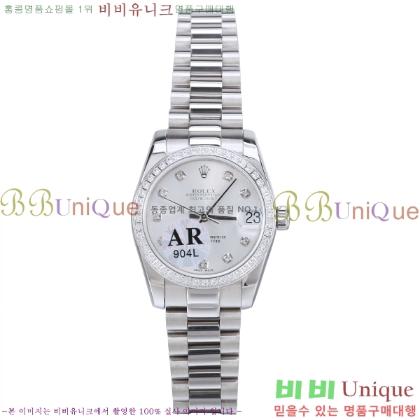 �η��� �ð� ������ RO198018-16