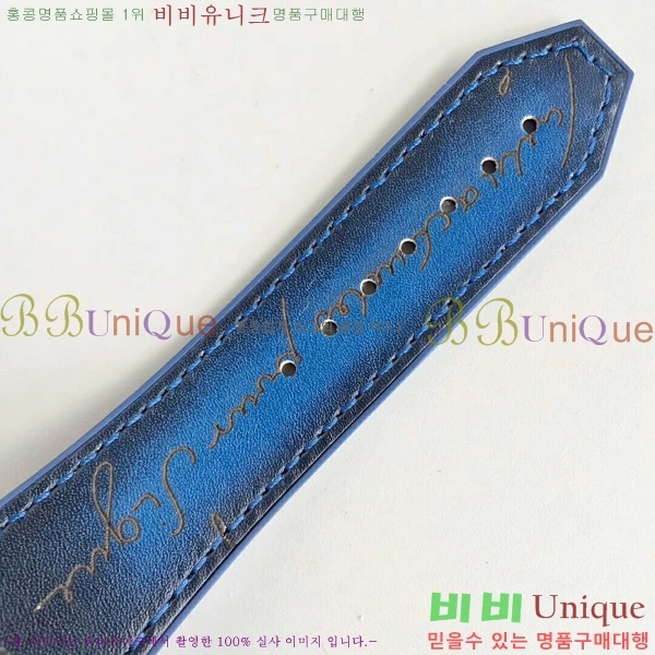 ST ���� ������ �ð�  8060606