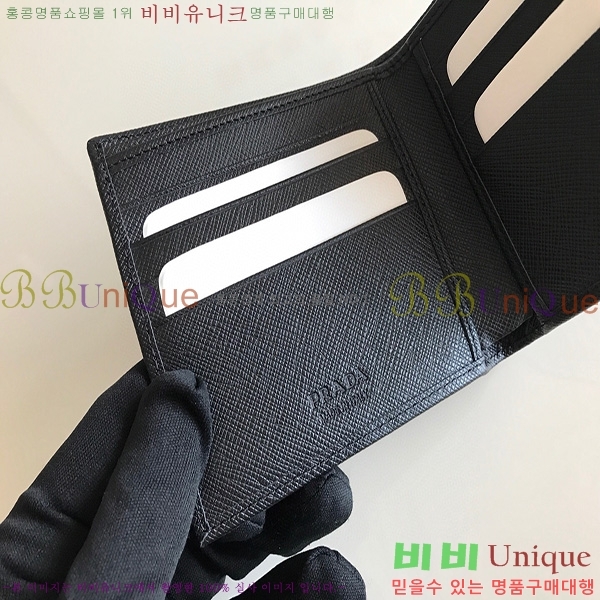 #����� ���� ������ 2M0513-8