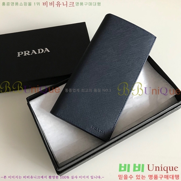 #����� ���� ������ 2M0836-23-1