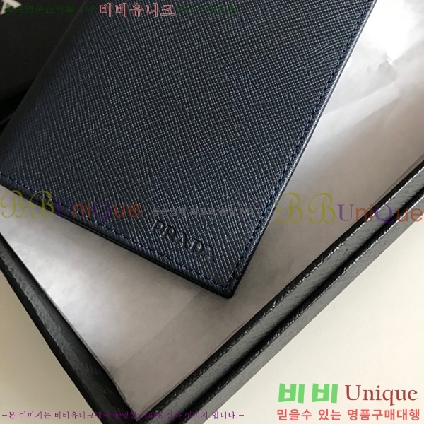 #����� ���� ������ 2M0836-23-1