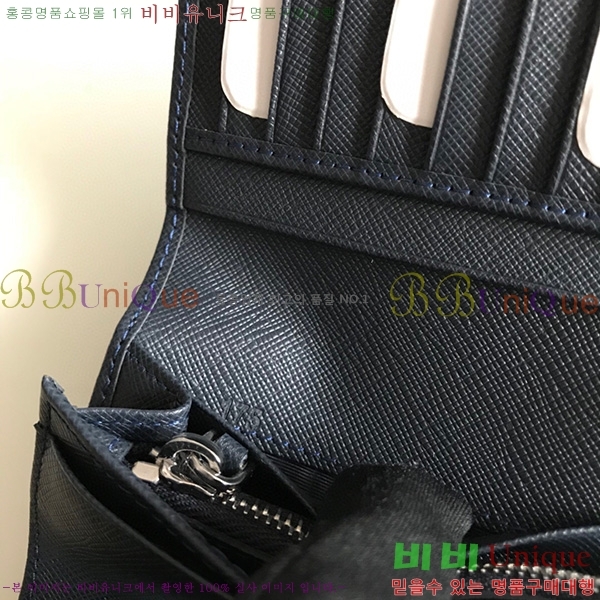 #����� ���� ������ 2M0836-23-1