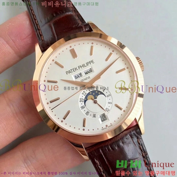 �����ʸ��ð� ���ڽð� 8010103 