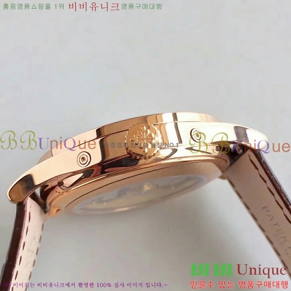 �����ʸ��ð� ���ڽð� 8010105 