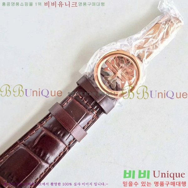 �����ʸ��ð� ���ڽð� 8010106 