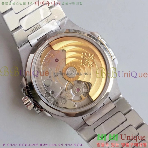 �����ʸ��ð� ���ڽð� 8032710     