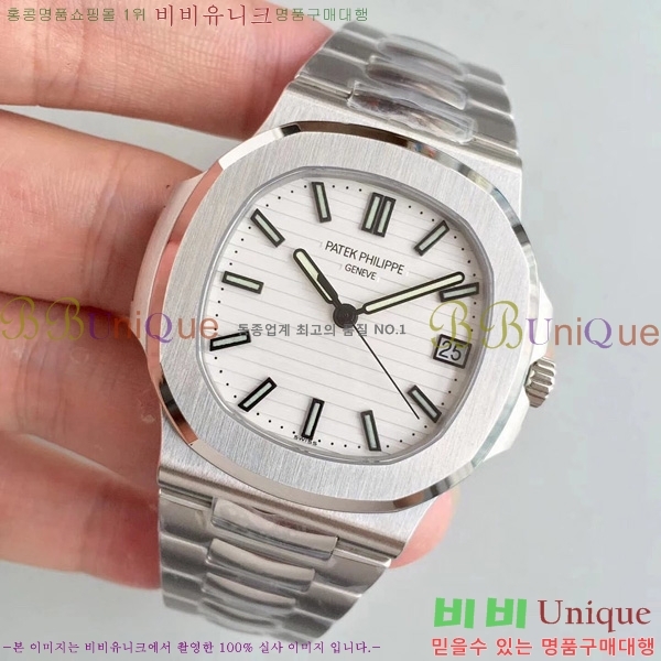 �����ʸ��ð� ���ڽð� 8032707  