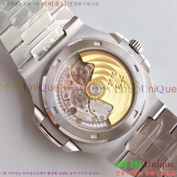 �����ʸ��ð� ���ڽð� 8032707  