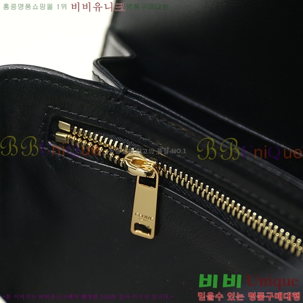 #������ Ʈ������ �ڽ��� �̵� 187366-21-1 (���� ����)