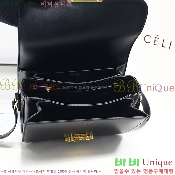 #������ Ʈ������ �ڽ��� �̵� 187366-21-1 (���� ����)