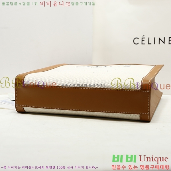 #������ ��Ƽ�� ī�ٽ��� 190402-20-1