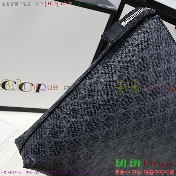 #���� GG ������ Ŭ��ġ�� 473881-21-1