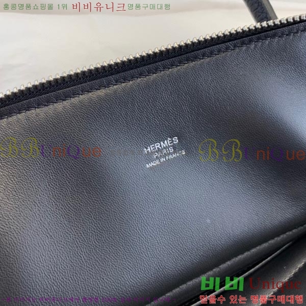 #�����޽� ������ 31������ HE712301-5(����ǰ)