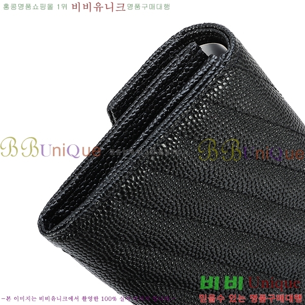 ���� ���ζ� ������ N625230-2