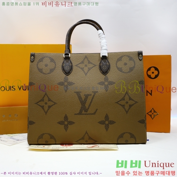 #���̺��� ���׷� �´��� ���۹� M44569-21-4