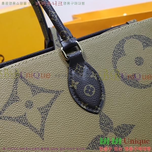 #���̺��� ���׷� �´��� ���۹� M44569-21-4