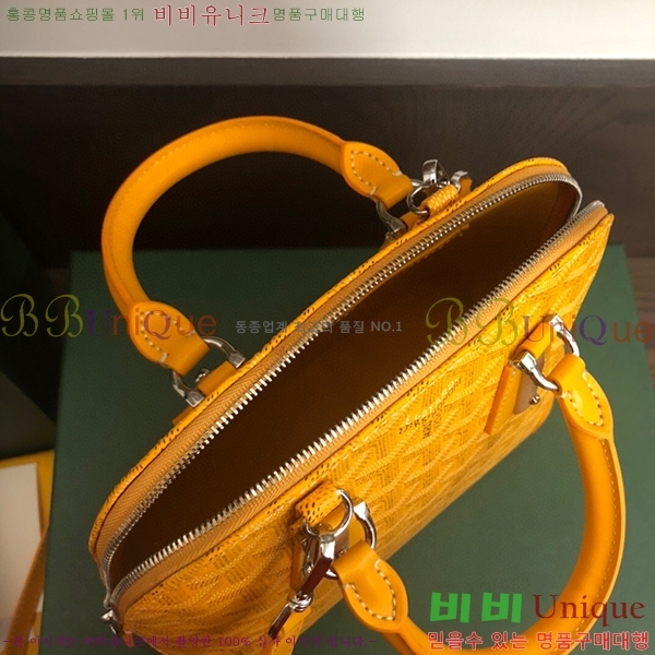 #���ߵ� ����� GY5239101-21-2