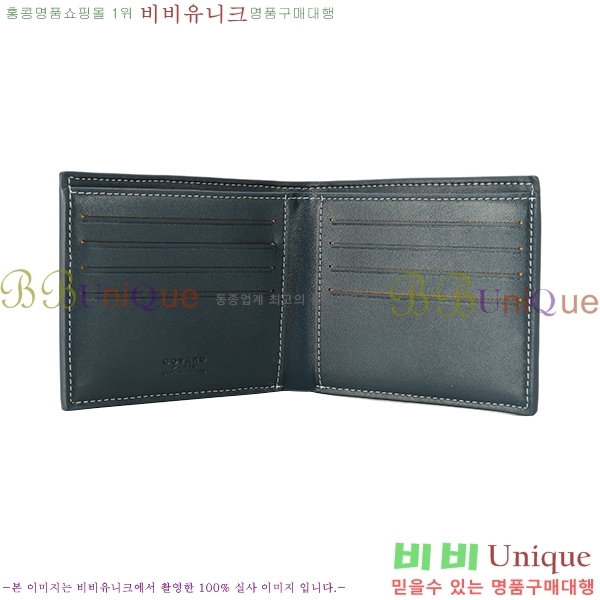 ���ߵ� ������ �������� GY124123-5