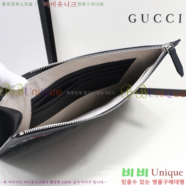 #���� GG ������ ������ũ Ŭ��ġ�� 473904-55-3