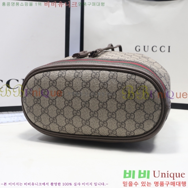 #���� ���ǵ�� ��Ŷ�� �̵� 540457-21-1