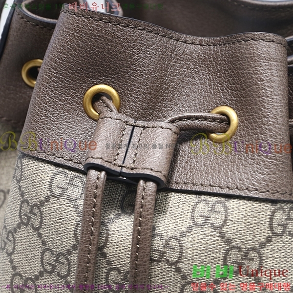 #���� ���ǵ�� ��Ŷ�� �̵� 540457-21-1