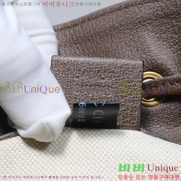 #���� ���ǵ�� ��Ŷ�� �̵� 540457-21-1