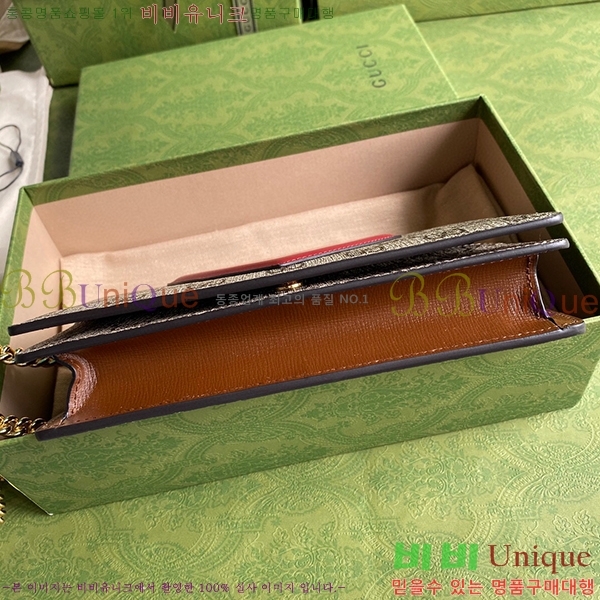 #���� �߷�Ÿ�ε��� ü�� ī�� ���̽� 648948-21-1