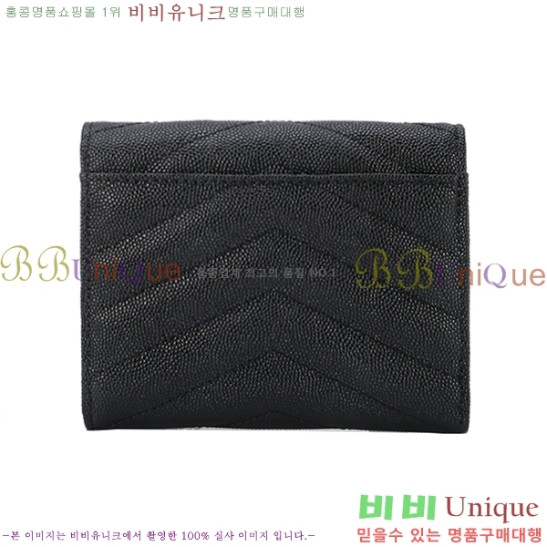 ���� ���ζ� ī�� ������ HY55871-1