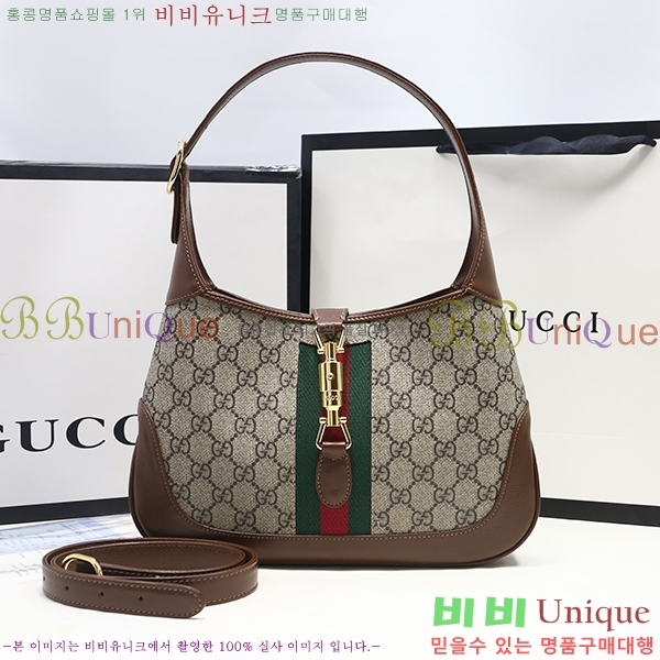 #���� ��Ű 1961 ���� ȣ���� 636706-21-1 (������ ����)