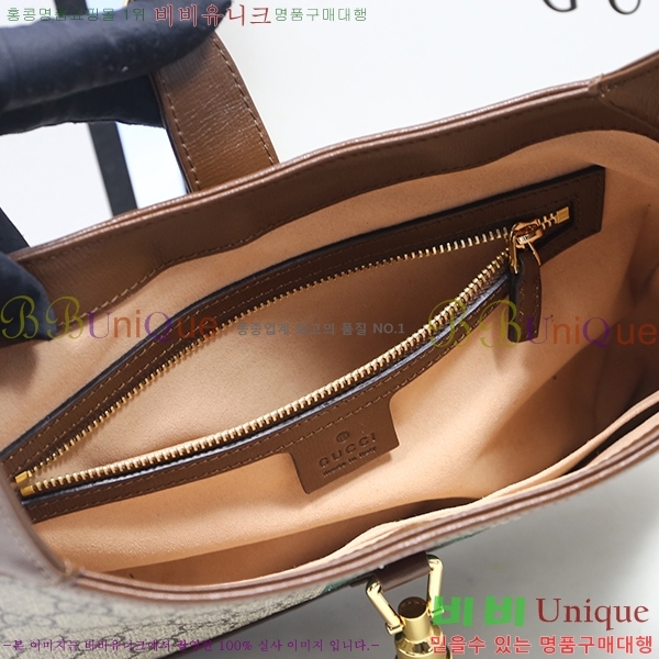 #���� ��Ű 1961 ���� ȣ���� 636706-21-1 (������ ����)