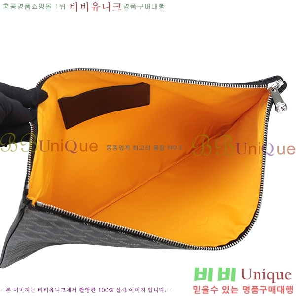 ���ߵ� Ŭ��ġ�� �Ż� ��,������ �̵�/���� GY64889-9