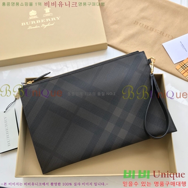 #������ Ŭ��ġ�� 40740361-21-2