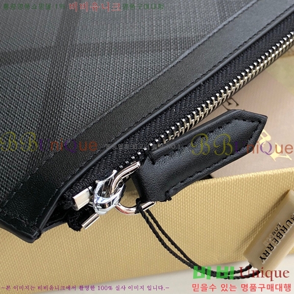 #������ Ŭ��ġ�� 40420061-21-5