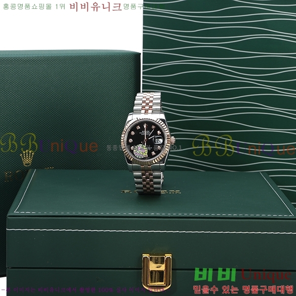 �ѷ��� ���̽��� ������� ����Ʈ����Ʈ 36mm RD279174-7!