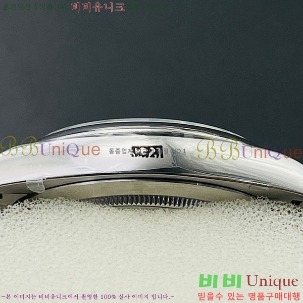 �η��� ���̽��� ������� 4263914-13