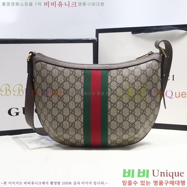 #���� ���ǵ�� GG ���� ȣ���� ‎598125-21-1