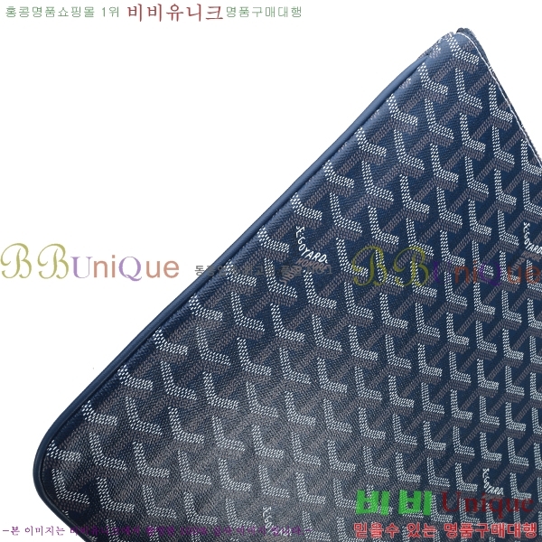 ���ߵ� Ŭ��ġ�� �Ż� ��,������ �̵�/���� GY64889-2