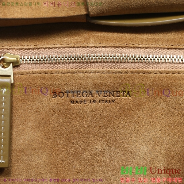 #���װ�����Ÿ �Ƹ��� �� 29 �̴� 600606-20-6