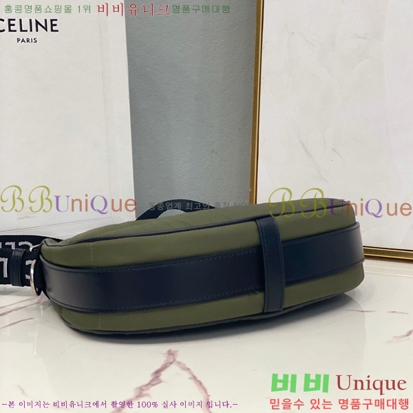 #������ ���� �̵�� �ƹٹ� 196972-501