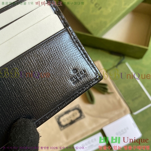 #21FW ���� ���ͷ�ŷ G �������� ���� 671652-110