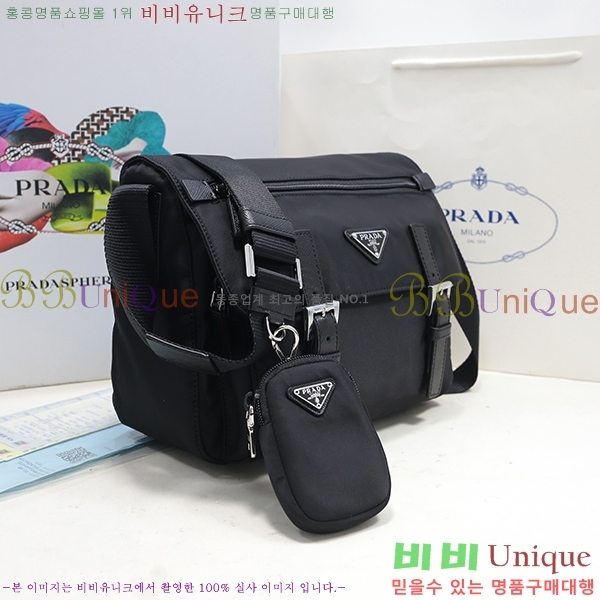 #����� �к긯 �޽����� 1BD671-23-2