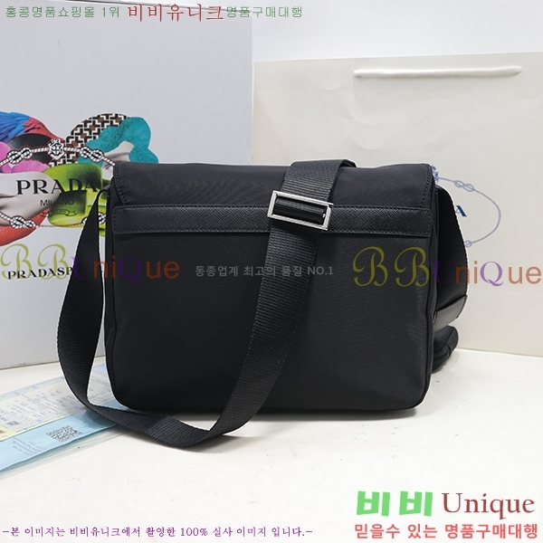 #����� �к긯 �޽����� 1BD671-23-2