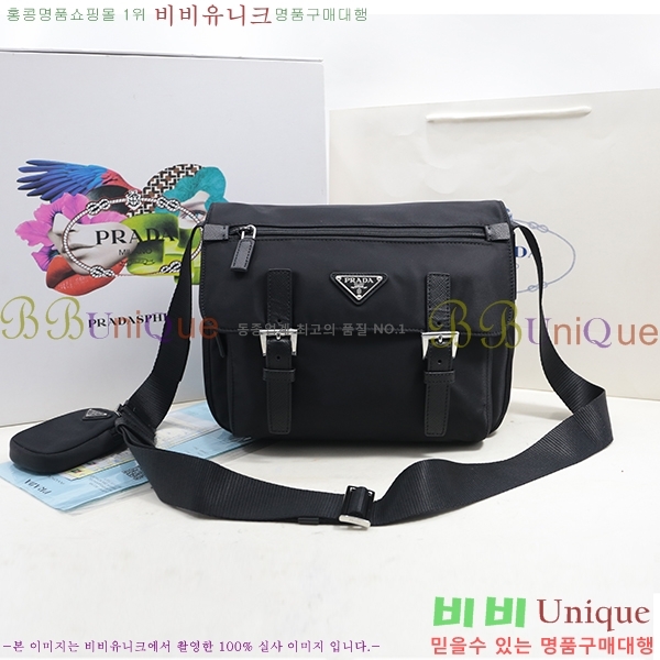 #����� �к긯 �޽����� 1BD671-23-2