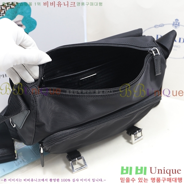 #����� �к긯 �޽����� 1BD671-23-2