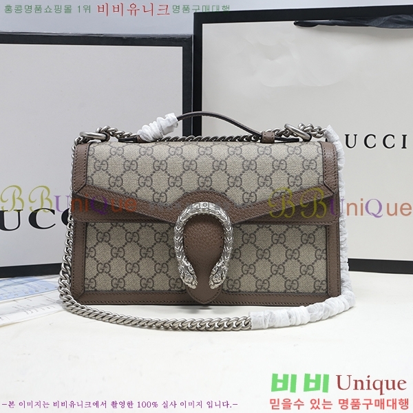 #���� GG ĵ���� ����ϼҽ� ž �ڵ�� ü�� ����� 621512-21-1