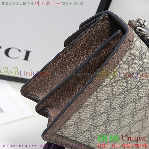 #���� GG ĵ���� ����ϼҽ� ž �ڵ�� ü�� ����� 621512-21-1