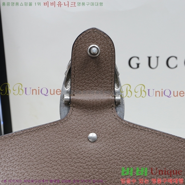 #���� GG ĵ���� ����ϼҽ� ž �ڵ�� ü�� ����� 621512-21-1