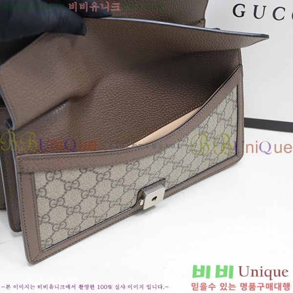 #���� GG ĵ���� ����ϼҽ� ž �ڵ�� ü�� ����� 621512-21-1