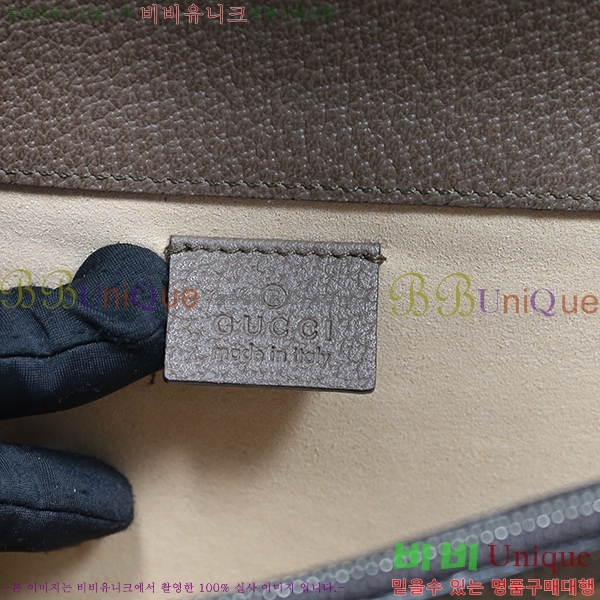 #���� GG ĵ���� ����ϼҽ� ž �ڵ�� ü�� ����� 621512-21-1