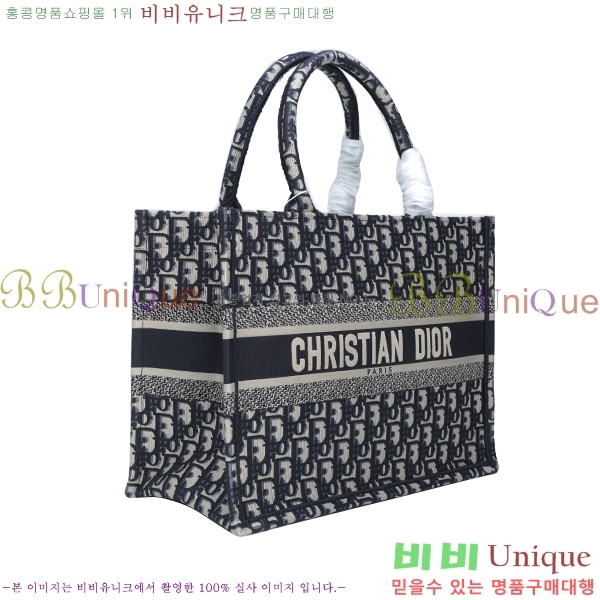 ��� �ڼ� ��� �к긯 �� ��Ʈ��  DR1285282-8